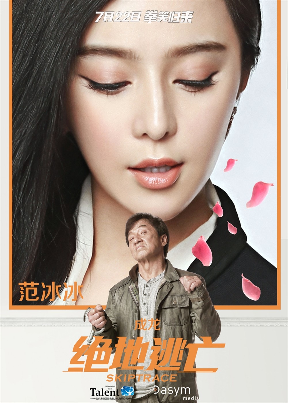 http://www.fjsenfa.cn/pics/default/download/d535748cc31553f698dcc82fedc20cbf.jpg