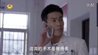 愛的婦產科第二季，任小季片段