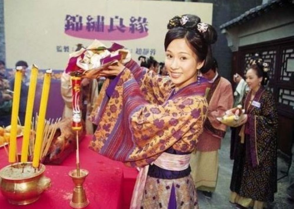 錦繡良緣（國(guó)語(yǔ)版）  四少奶奶頓珠