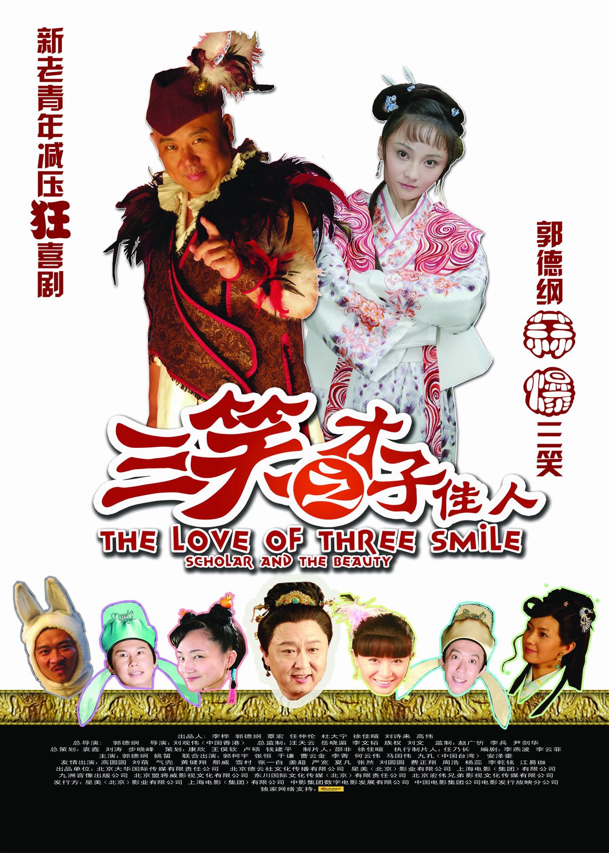 http://www.fjsenfa.cn/pics/default/download/d557919fe459a91a85f4302e29e33350.jpg