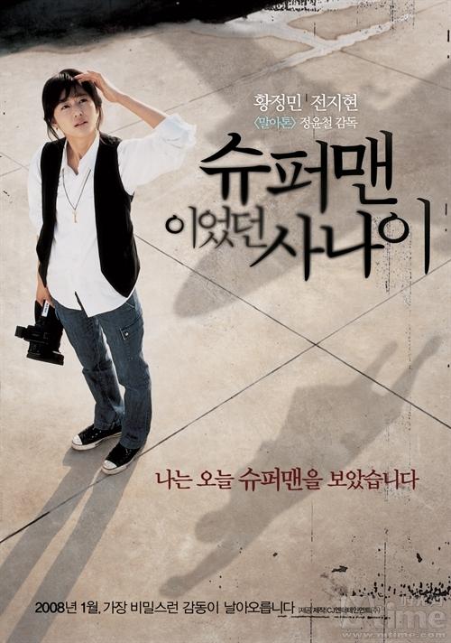 http://www.fjsenfa.cn/pics/default/download/d5592b99dde2d523f5dcf5aa9cba3576.jpg