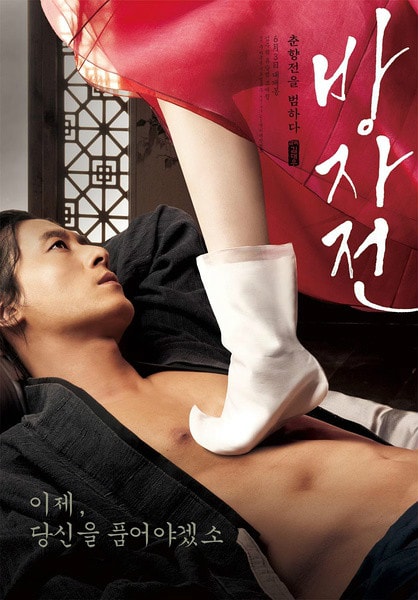 http://www.fjsenfa.cn/pics/default/download/d57094d74292066acddda00173fbe31f.jpg