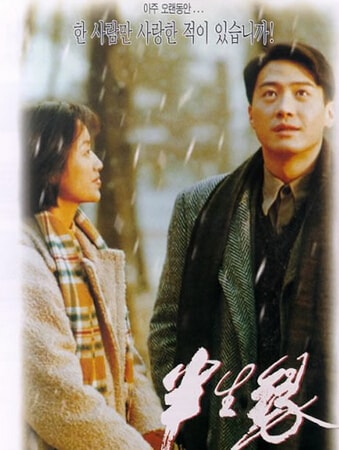 http://www.fjsenfa.cn/pics/default/download/d575e42360bc4728048f32beb8f6cc1d.jpg