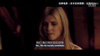 殺手泡妞遇到仙人跳，策反了女孩，男同伙哭了