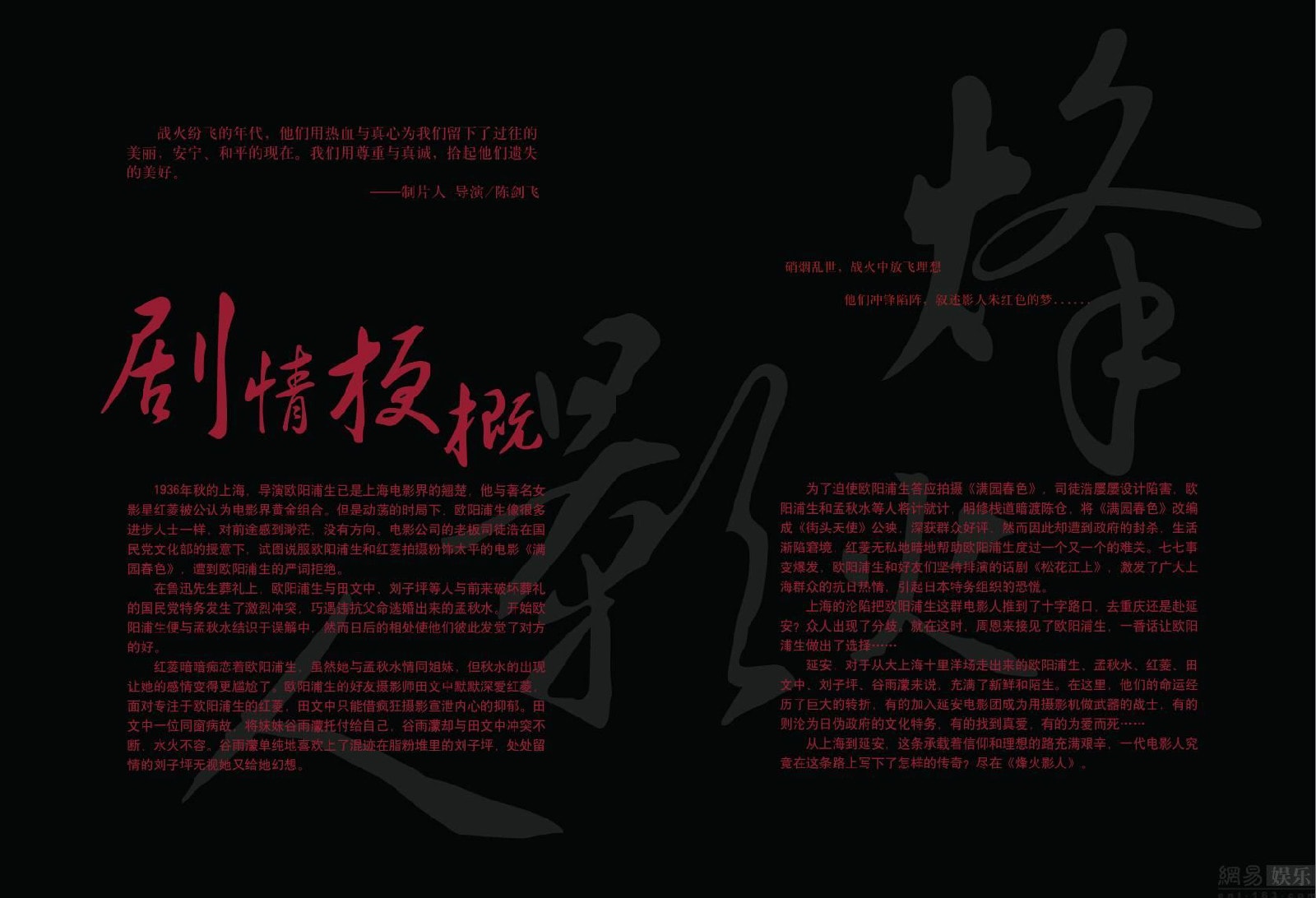 http://www.fjsenfa.cn/pics/default/download/d58b35cbd9ce09304e9aa6ebfea58a68.jpg
