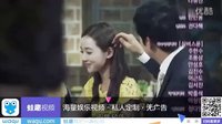 紅寶石戒指 第6集預(yù)告