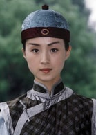 吳婷