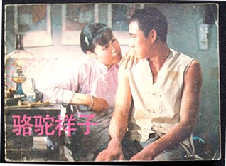 http://www.fjsenfa.cn/pics/default/download/d591e0b28bae1914c47b9e1c17ee1f92.jpg