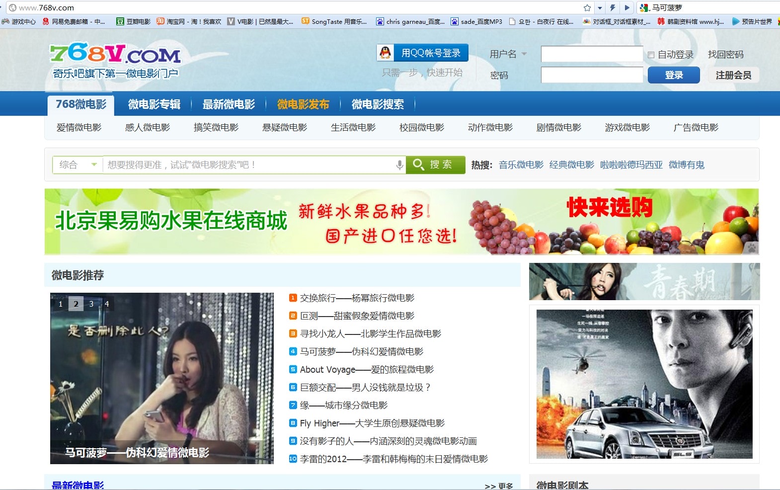 http://www.fjsenfa.cn/pics/default/download/d59233bb18ef1f13fd83e856bd348f59.jpg