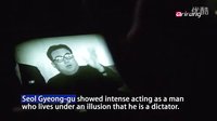2014《我的父親》Arirang 報道