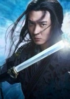 張丹峰