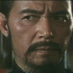 司馬華龍