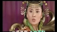 大漢巾幗片頭曲巾幗志新修改版