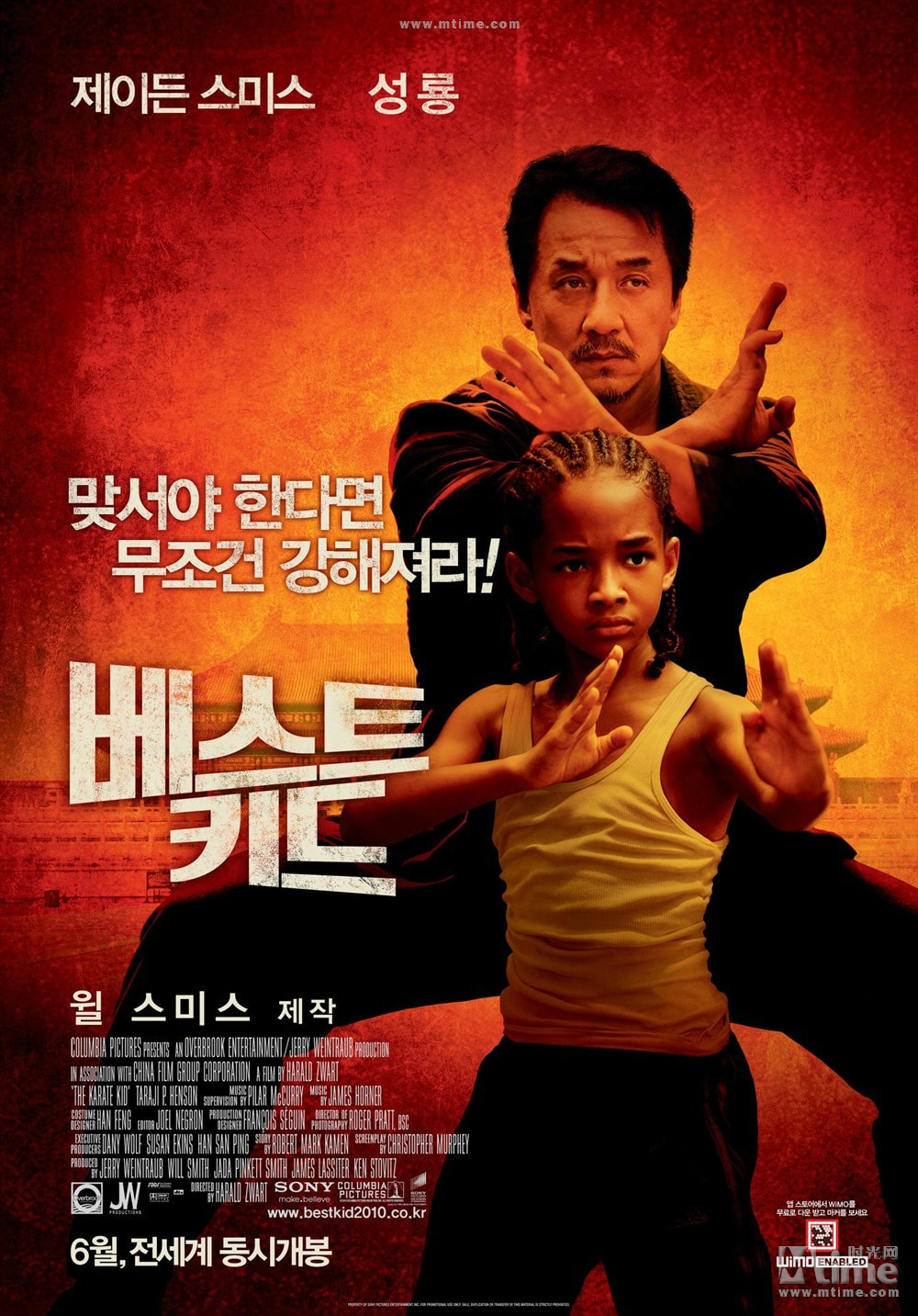http://www.fjsenfa.cn/pics/default/download/d5d21d9cfe83b5423f452671d64ca67a.jpg