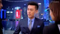 《我的前半生》7月4日播_靳東馬伊琍袁泉演繹職場風云2