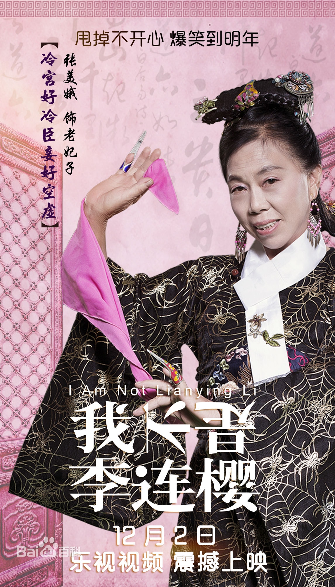 http://www.fjsenfa.cn/pics/default/download/d5e1286fd82779d126aac62b38cd0587.jpg