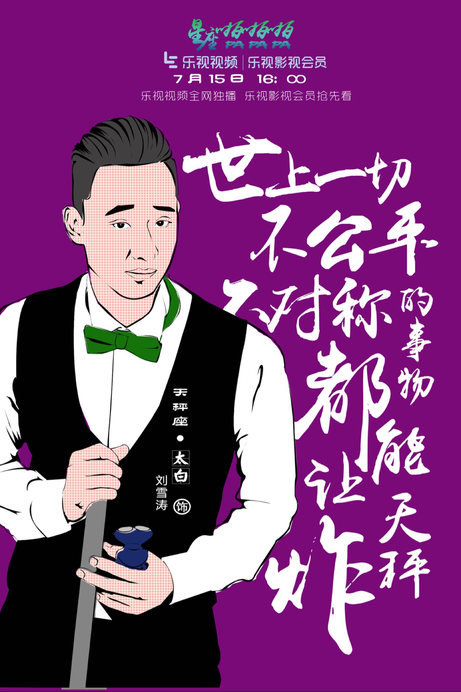http://www.fjsenfa.cn/pics/default/download/d5ee3443a4d7358ba121f954216cfe3e.jpg