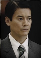 唐澤壽明
