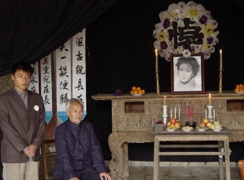 http://www.fjsenfa.cn/pics/default/download/d5f8d69cd31eeb423d8eae04e5f010ec.jpg