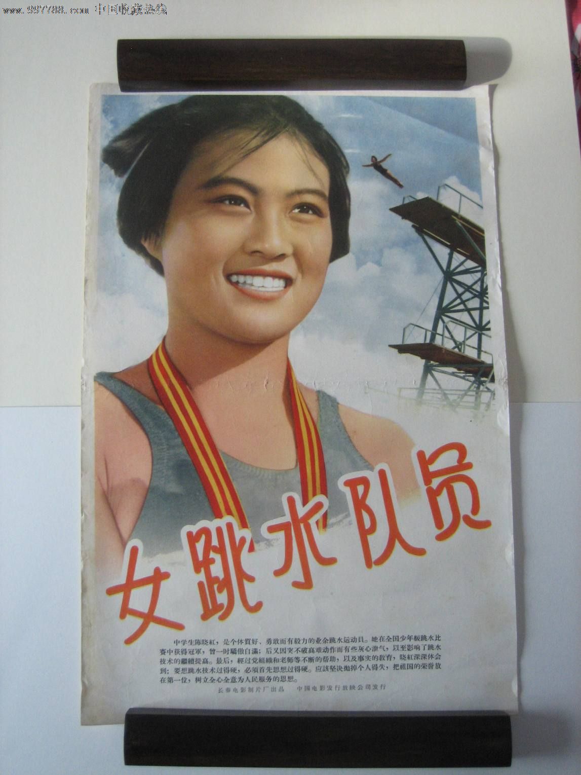 http://www.fjsenfa.cn/pics/default/download/d606ef310f6945774ccddd372611b16b.jpg