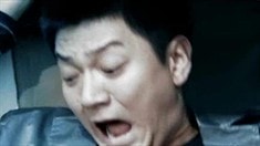 終極版預告片