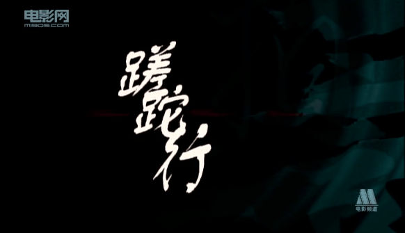 http://www.fjsenfa.cn/pics/default/download/d6213c771767736583efce89eb2b0638.jpg