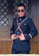那志東