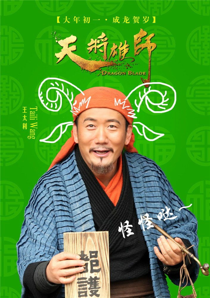 http://www.fjsenfa.cn/pics/default/download/d629b23afb6338bd4818b0c80b5e7a4b.jpg