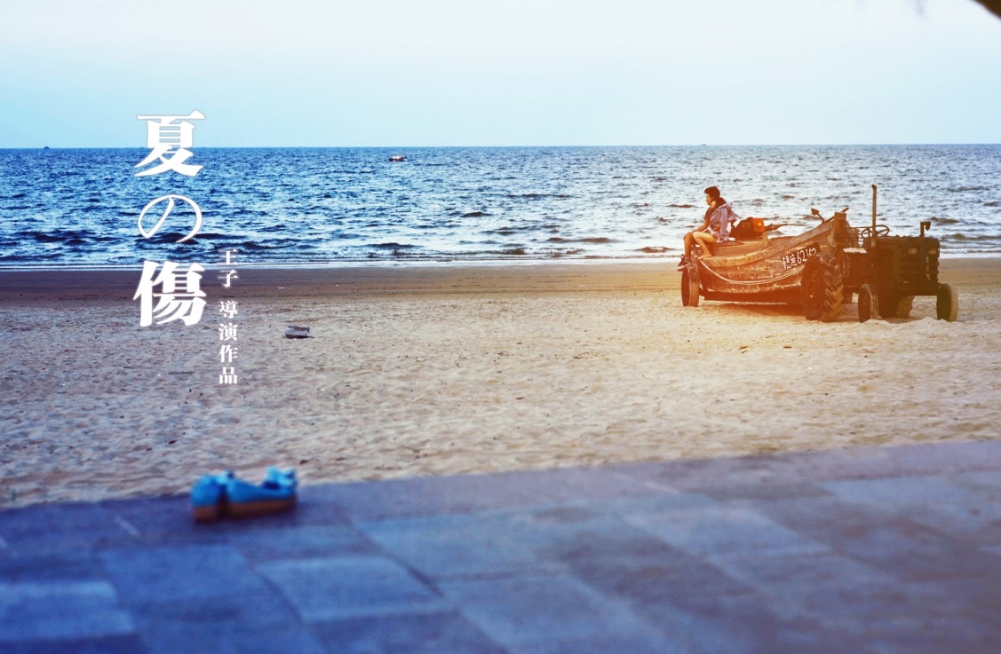 http://www.fjsenfa.cn/pics/default/download/d63a752bab299dbcbae549c79ddbeb31.jpg