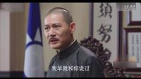 《紅星照耀中國》劍走偏鋒還原斯諾與海倫的愛情