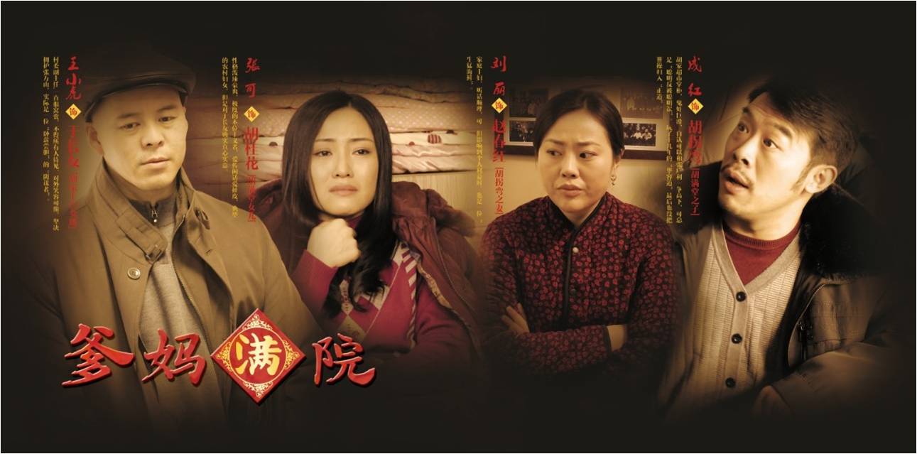 http://www.fjsenfa.cn/pics/default/download/d65d81788859da5a5de5a31b17cebc7c.jpg