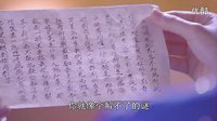 蜀山戰(zhàn)紀(jì)劍俠傳奇第十二集大師兄陳偉霆癡傻丁隱與趙麗穎玉無心飛鴿傳情玉無心苦肉計再次成功接近丁隱
