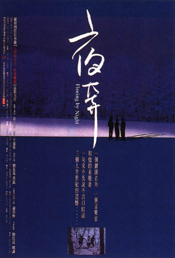 http://www.fjsenfa.cn/pics/default/download/d664df4a1defe5cde40bbef465ff84aa.jpg
