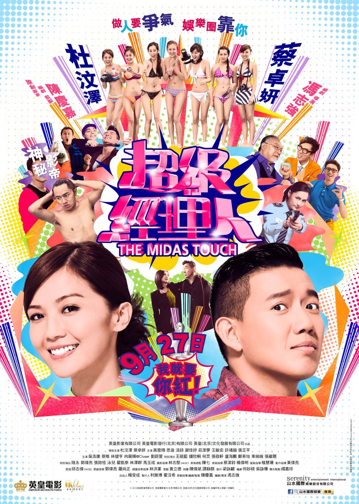 http://www.fjsenfa.cn/pics/default/download/d66af1780e92ddea6f0ceadf4e172ef5.jpg