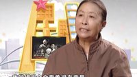 山東衛視：非常劇精彩-母親的戰爭10月31日