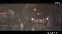 痕玉MV如果沒有你-贈豆子