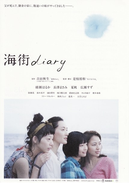 http://www.fjsenfa.cn/pics/default/download/d686572f0d90b9ccd2ff144ce3102b2c.jpg