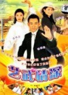 談?wù)勄榫毦毼? />
												</a>
											</div>
											
											<div   id=