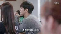 愛剪輯-世界第一初戀