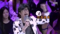 薛之謙最新搞笑段子《鹿晗竟然比我火一萬倍》高清視頻-今日頭條