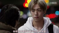 武林學(xué)校04結(jié)尾回學(xué)校,李玹雨,徐睿知