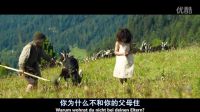 《電影片段精選》海蒂和爺爺.heidi.2015.part2