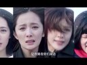 電影《小時代》先導(dǎo)預(yù)告片【來自未來的爆炸·喚醒版】