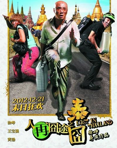 http://www.fjsenfa.cn/pics/default/download/d6b839fba88b32ffdcf5fe15f940af8c.jpg