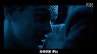 《愛情是什么》之永恒之戀