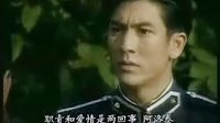 湖南衛(wèi)視《出逃的公主》預告片！