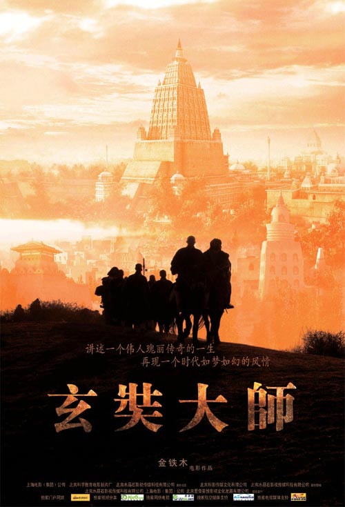 http://www.fjsenfa.cn/pics/default/download/d6dab98c2155d339c33b6e7ded2ba456.jpg