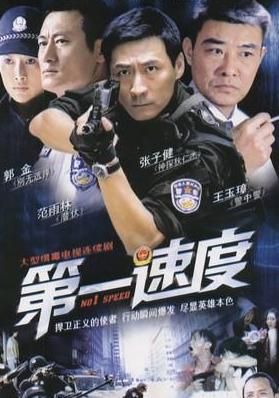 http://www.fjsenfa.cn/pics/default/download/d6dbf8326bb9d6808af475bf699f6449.jpg