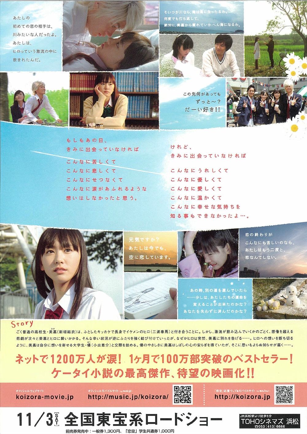 http://www.fjsenfa.cn/pics/default/download/d6e6eb9f1ee9927fa7cfcb23ea2927f5.jpg