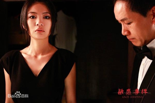 http://www.fjsenfa.cn/pics/default/download/d6f1846eca01dc0c2f4380419995256d.jpg